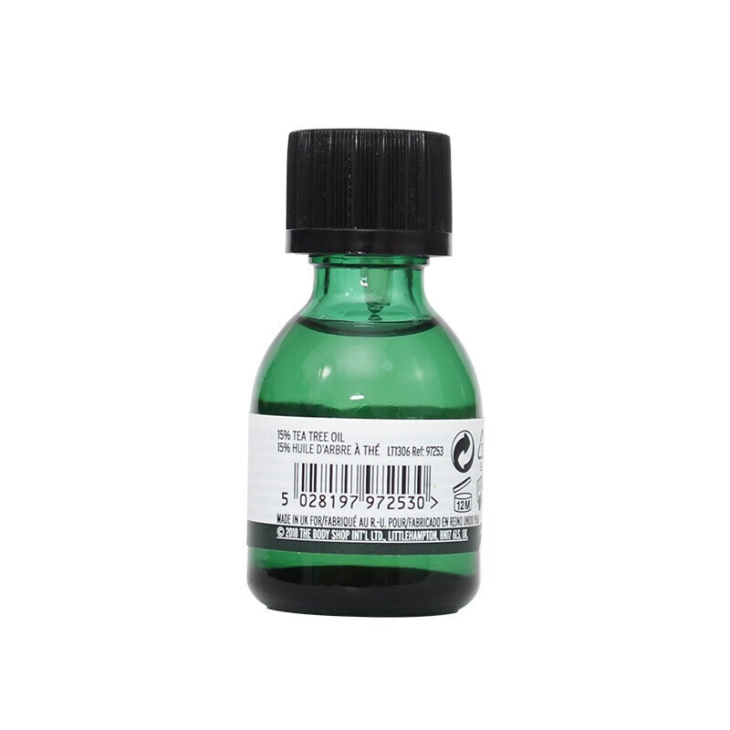 美体小铺（The Body Shop）THE BODY SHOP英国TBS茶树精油 去粉刺闭口 淡化痘印 20ml 1瓶 15%浓度