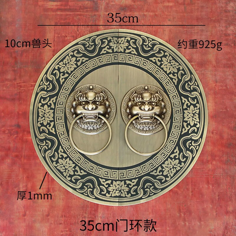 远都中式大门狮子头拉手纯黄铜仿古兽头门环复古木门麒麟拉环古建