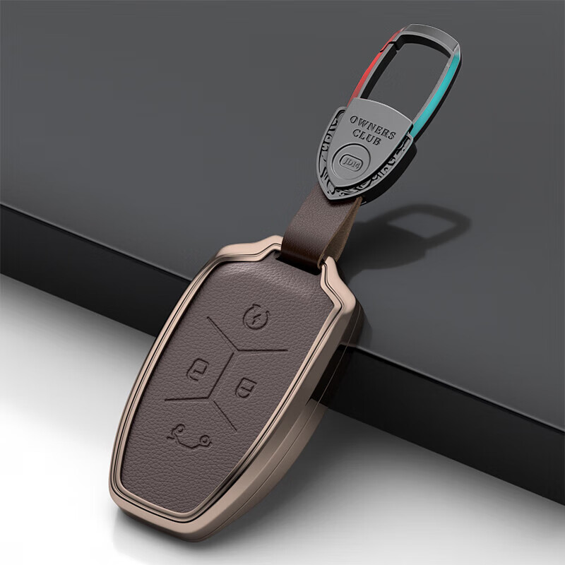 伊布鲁森 适用于领克06钥匙套05车01新能源09保护套02 03 09高档壳包