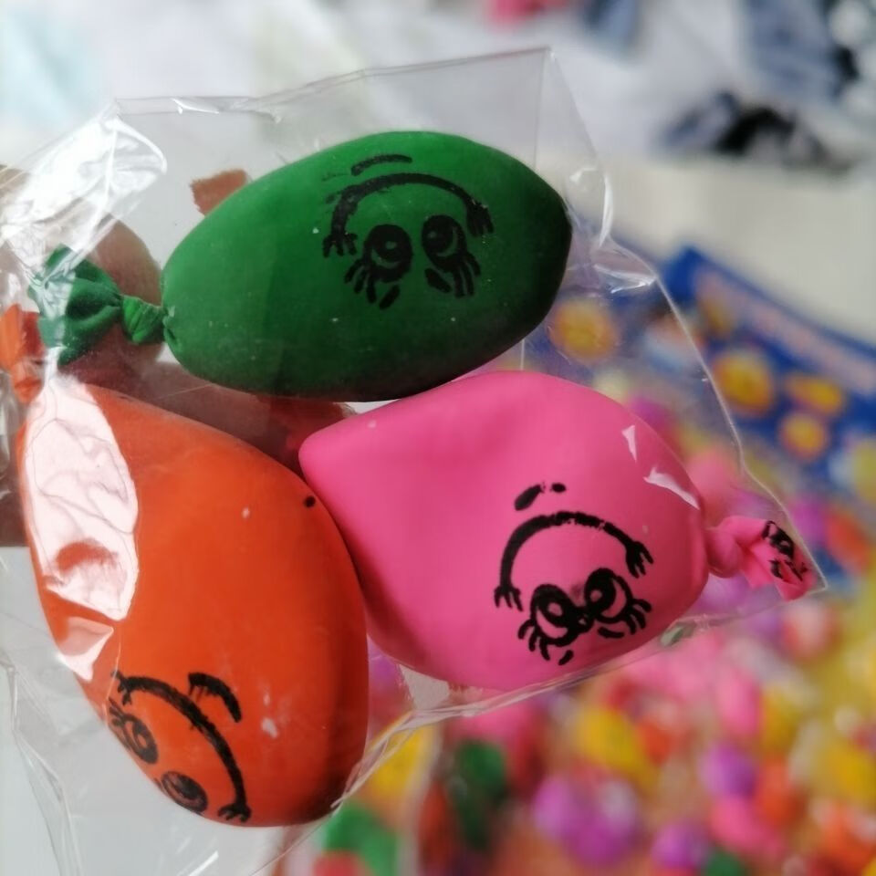 蒂米妮儿童玩具手捏笑脸小面人橡皮泥不干手捏变脸泥人网红玩具 随机1