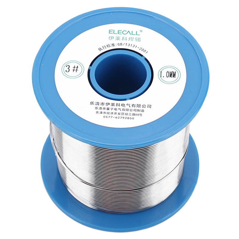 伊萊科(ELECALL)焊錫絲錫線(xiàn)電烙鐵焊接用焊錫電子維修耗材松香芯易上錫免洗焊絲 3號(含錫41%) 450g單卷 0.8mm