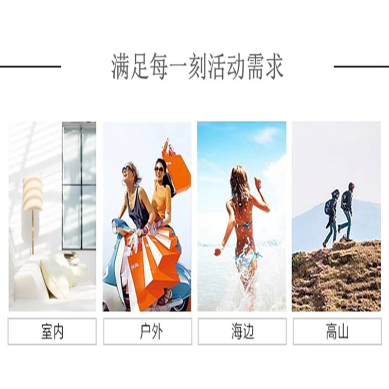 秀丽韩水感轻肌防晒霜SPF50PA++++50g高倍防晒黑防晒伤防水防汗清爽养肤 水感轻肌防晒霜50g