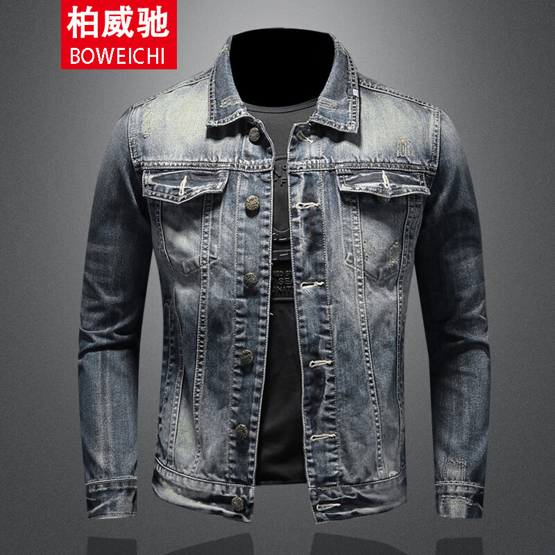 柏威馳牛仔夾克男外套個(gè)性牛仔衣男歐美街頭翻領(lǐng)牛仔服中青年飛行夾克男 牛仔色 XL 建議體重120-135斤