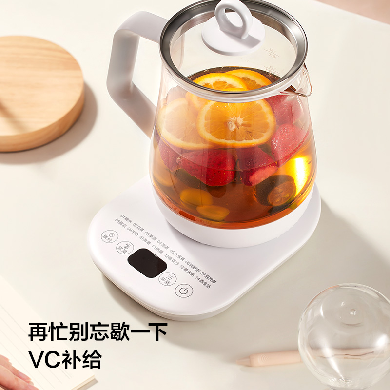 美的养生壶净润1.5L大容量烧水壶煮茶器智能预约煮茶壶各位，壶盖是不是都不太紧？