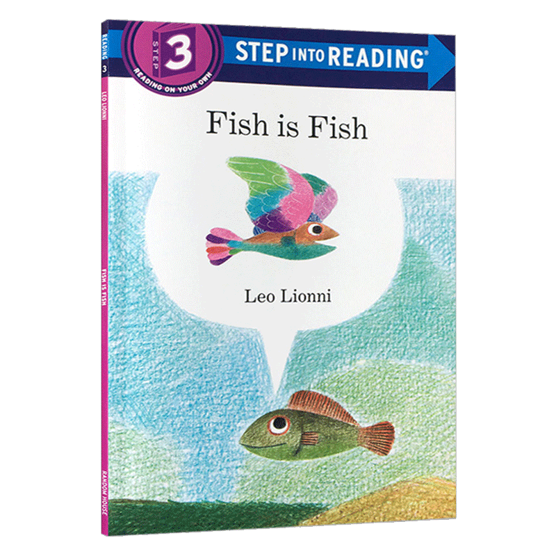 fish is fish 凯迪克奖 吴敏兰书单 儿童英语阅读启蒙睡前故事