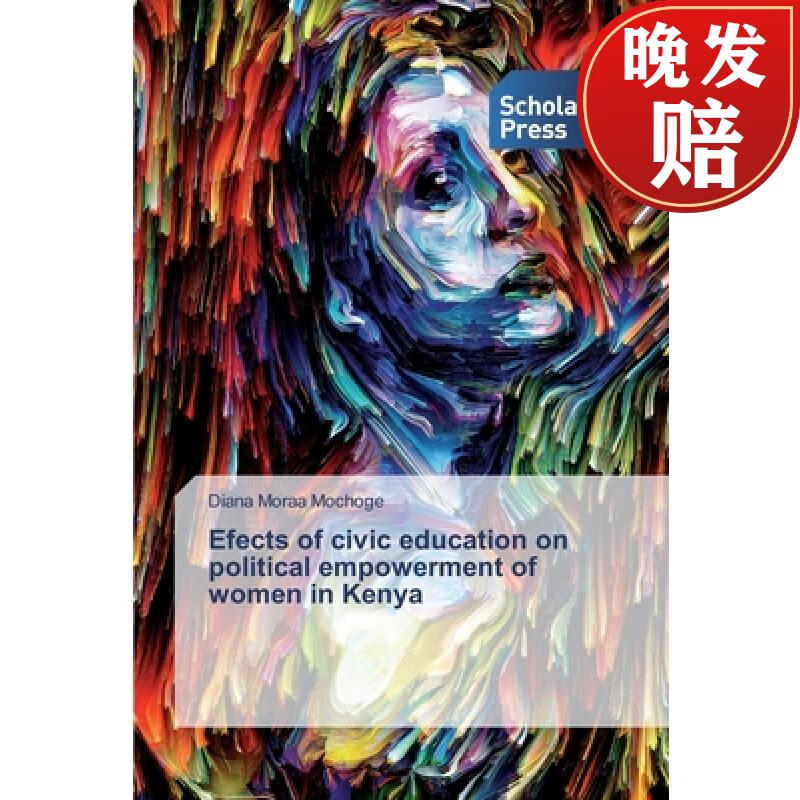 【4周达】efects of civic education on political empowerment of