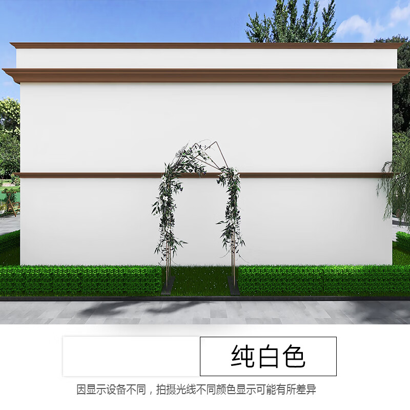 润华年室外涂料防水乳胶漆围墙阳台外墙自刷白色油漆户外防晒专用外墙