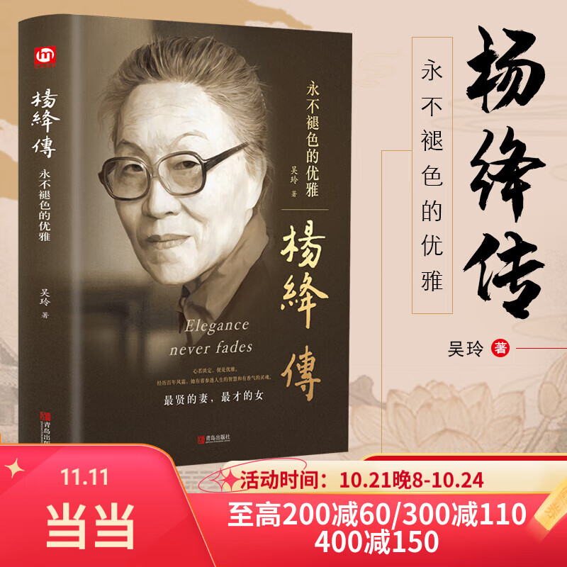 ���ڲ�����������������ʡ����ɢ����Ʒȫ�� ������ �ߵ��������� ��筴� ��У���� ����տ�ȫ��ʫ¼���²� ���ȫ������װ������ѡ ��ѧɢ����� ��筴���������ɫ������