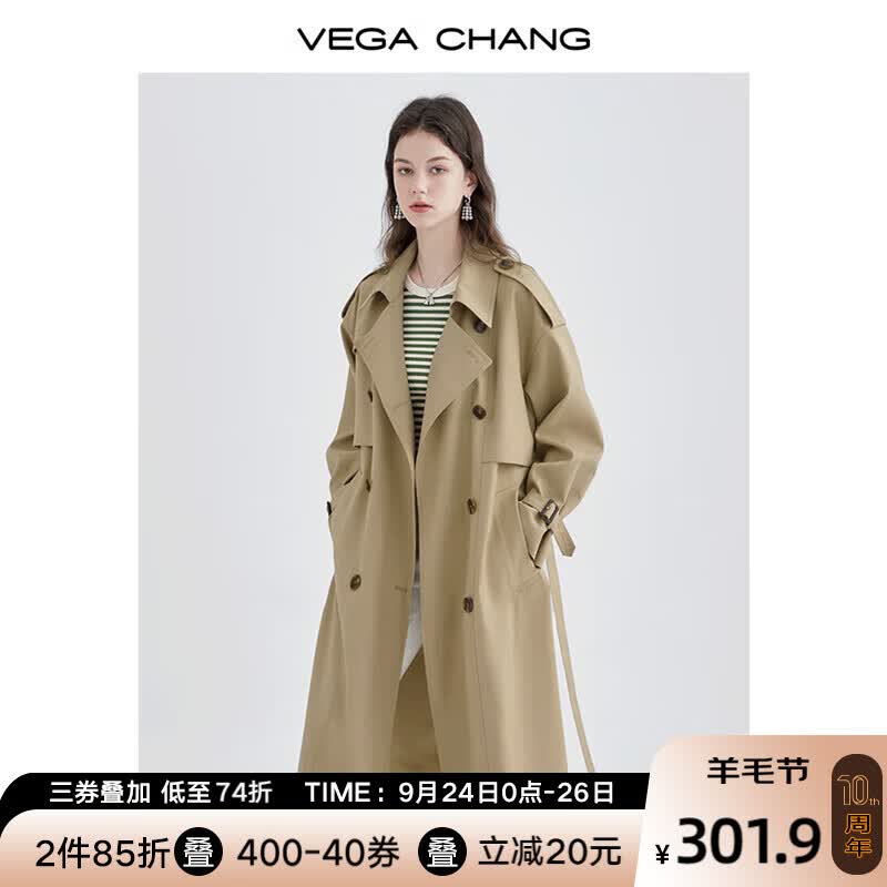VEGA CHANG风衣女中长款2023秋新款韩版收腰经典时尚外套ins潮 鹭茶色 S属于什么档次？