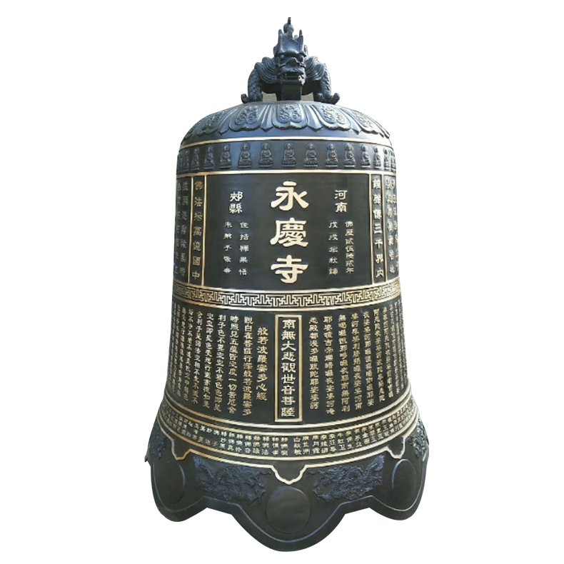 新年敲钟寺庙大铁钟教堂佛教宗祠铜钟警钟长鸣撞钟喇叭口纯铜挂钟