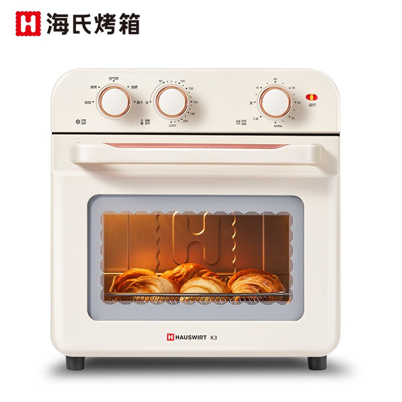 海氏K3空气炸烤箱Air Fryer oven 18升家用小型多功能空气炸锅 大容量电烤箱 白色