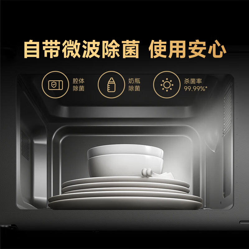 图 10