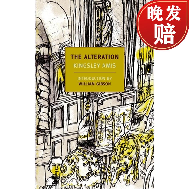 【4周达】alteration, the
