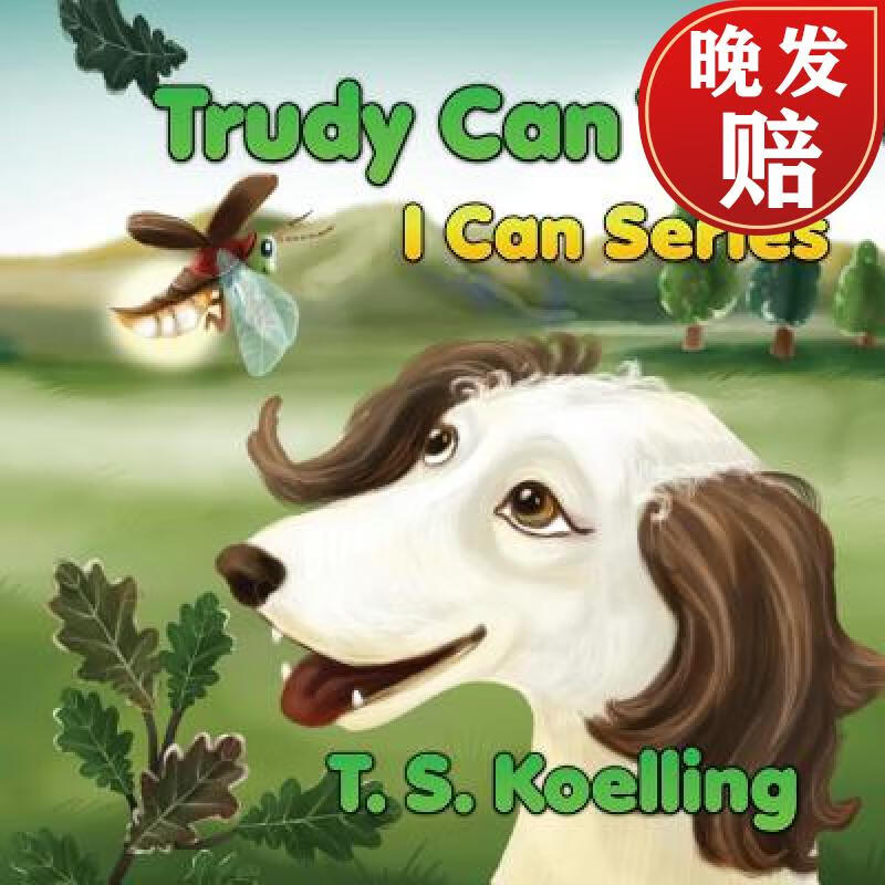 【4周达】trudy can talk