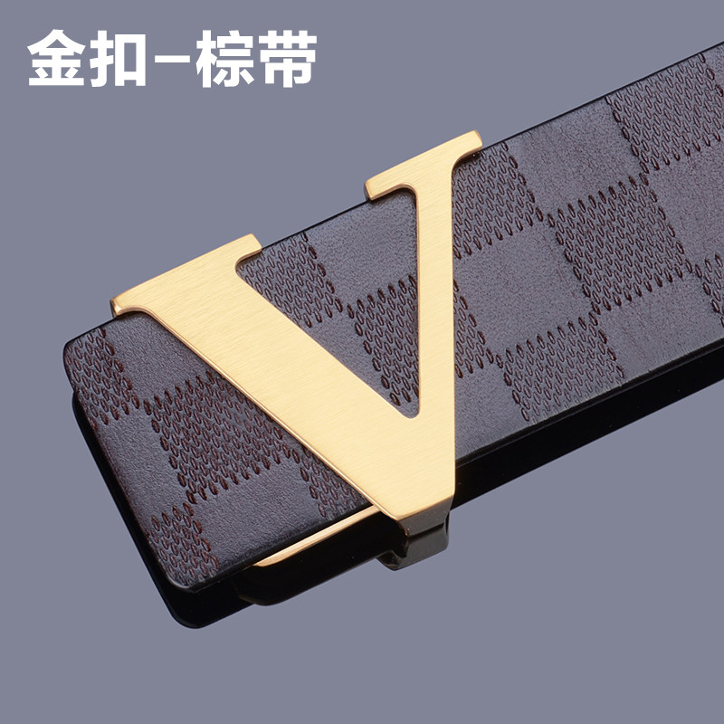 希伯帝奥品牌皮带男士真皮黑色v字母铜扣真牛皮加宽格子纹商务青年男