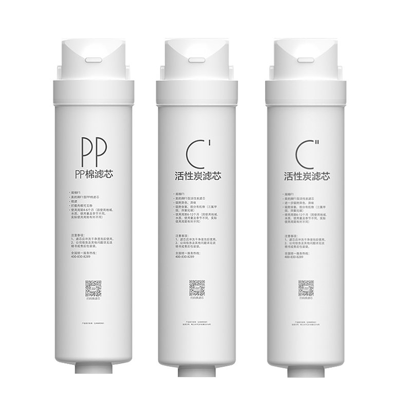  ˮо MRO215-4,MRC1692A-50G,mrc1693A-50g,mro1598A-400g,S1ϵ PP+C1+C2ʵ177Ԫ