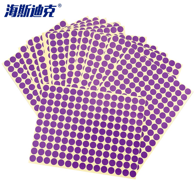 hk-5137 圆点标签贴纸 彩色不干胶圆形铜版色标分类记号贴纸 10mm紫色