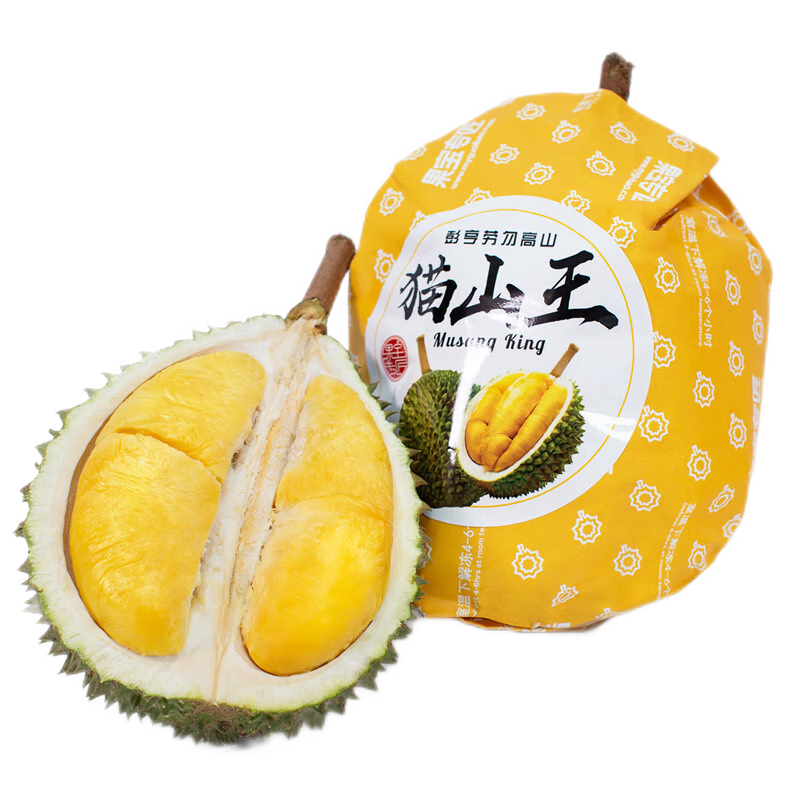 ����ר�� èɽ������Һ���䶳 D197 �������ǽ��� ����ڴ� ��������1.9-2.4�� ��2-3�� 104Ԫ