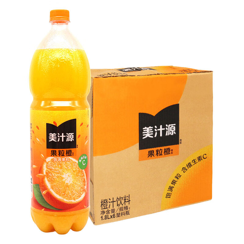 可口可乐出品美汁源果粒橙橙汁果汁饮料1.8L*6瓶整箱大瓶装果味聚餐饮品 果粒橙1.8L*6瓶