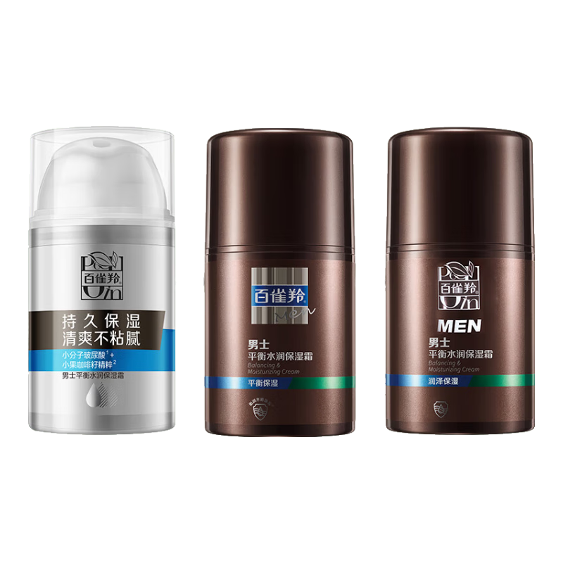 ȸ磨PECHOINʿƽˮʪ˪50gʪºƷʹʥ 43Ԫ