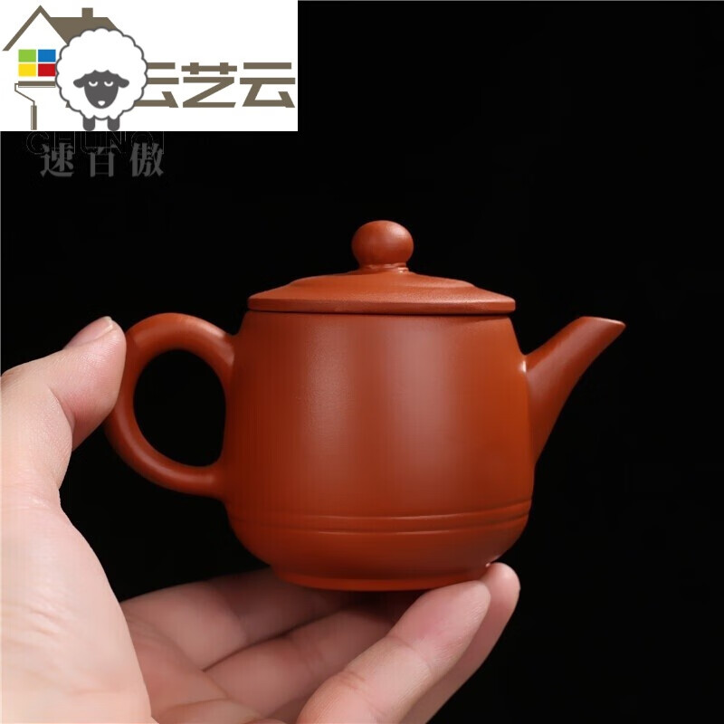 紫砂壶功夫茶壶圆肚螺纹壶泥壶半手工潮汕茶壶厂家茶具小茶壶 深红色