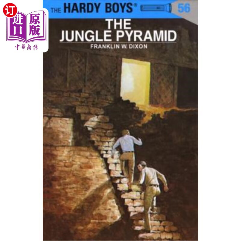 海外直订hardy boys 56: the jungle pyramid hardy boys 56:丛林