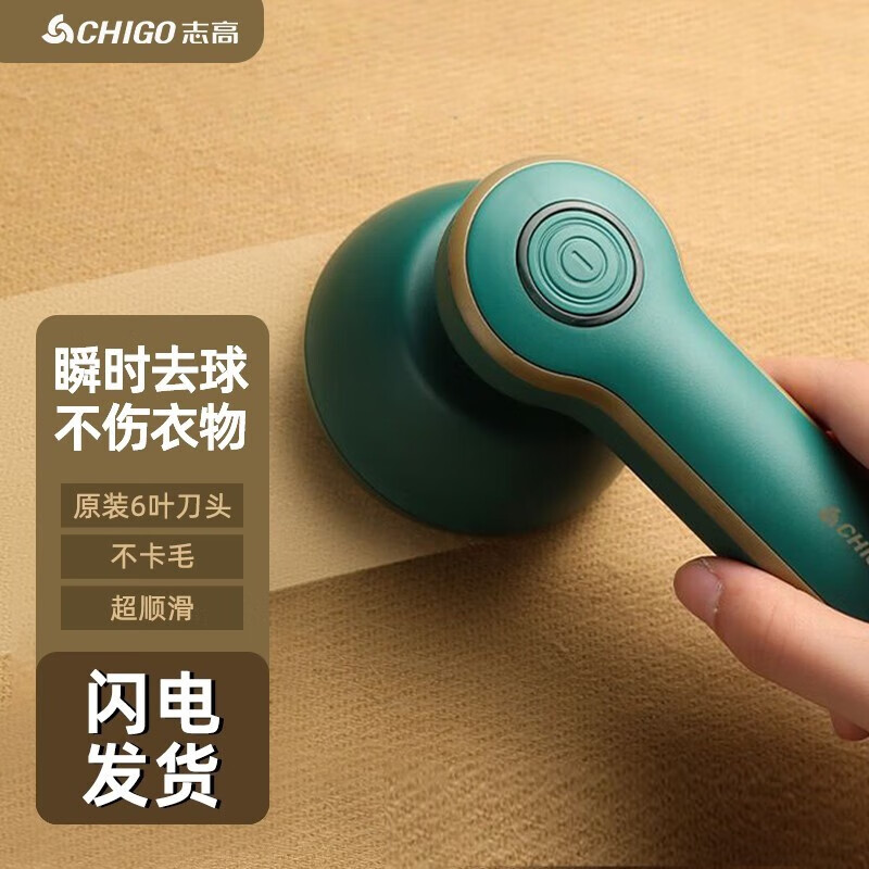 京东数码家电 2023-03-07 - 第27张 | 最新购物优惠券 京东数码家电 2023-03-07 - 第27张 | 最新购物优惠券