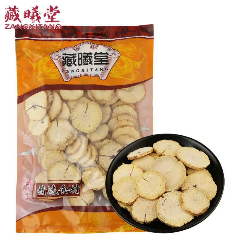 藏曦堂 木通  中药材 木通150克*1袋