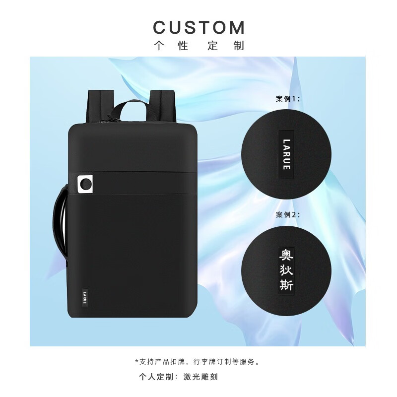 乐上(LEXON)商务笔记本电脑包双肩包男15.6英寸多功能斜挎包三用手提公文包 LNE1629 黑色