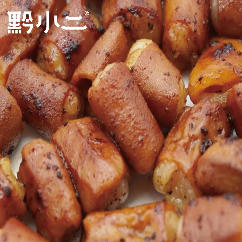 黔小二黔小二贵州特色烤小肠安顺烤猪小肠烧烤烙锅商用小吃500克/袋