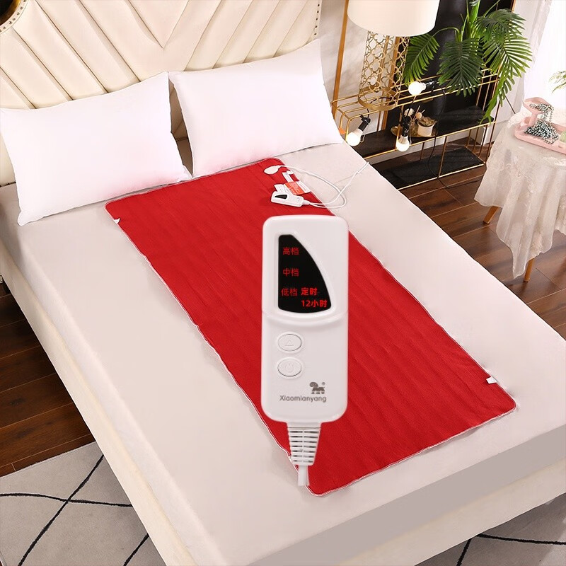 小绵羊(m) 电热毯单人单控调温全线路安全60w加厚电褥子宽学生宿舍1.