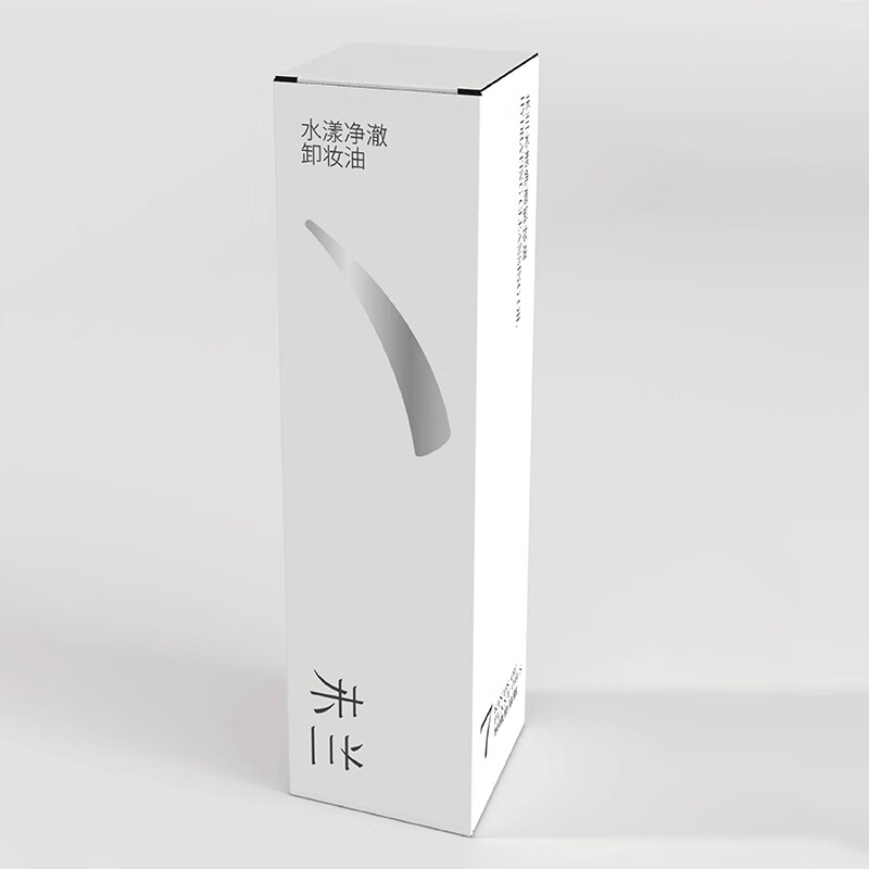 未兰水漾净澈卸妆油温和眼唇卸妆水乳膏液敏感肌深层清洁不刺激女 150ml正装