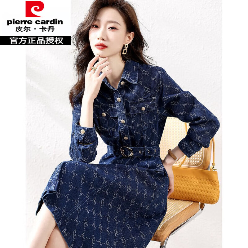 连衣裙女提花气质减龄显瘦翻领收腰牛仔裙子 法国品牌提花连衣裙腰带