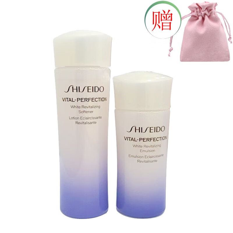 资生堂(shiseido)悦薇水乳小样旅行装 清爽型2件:水25ml 乳15ml