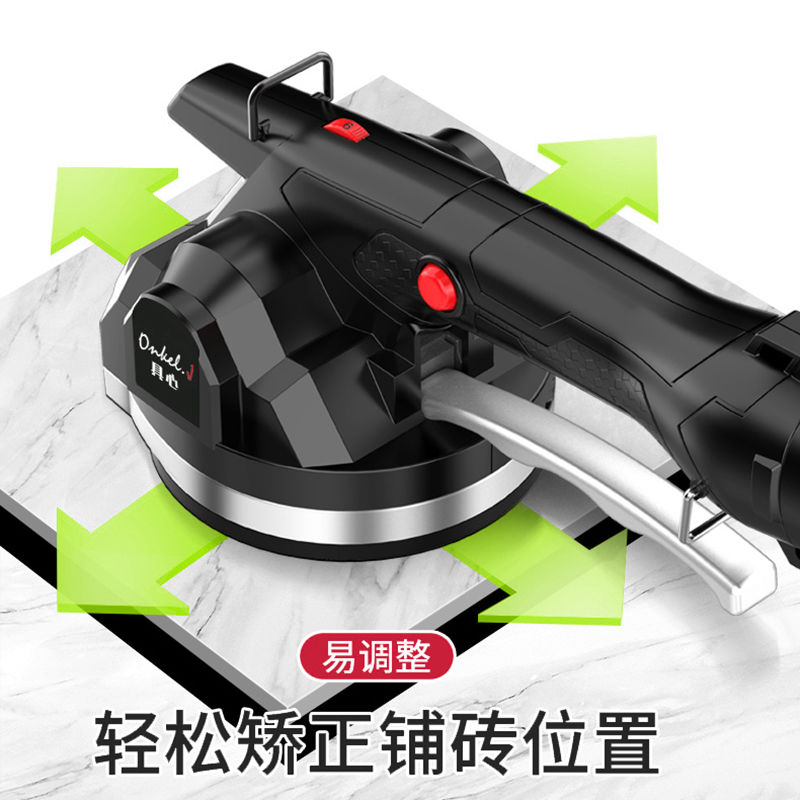 陇聚福   瓷砖平铺机 贴砖贴瓷砖铺大地板砖专用工具贴砖机墙砖 塑料