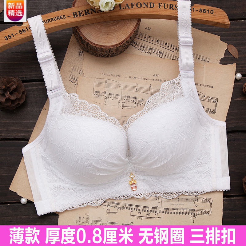 文胸75a和75b是什么意思【文胸75a是多少厘米】