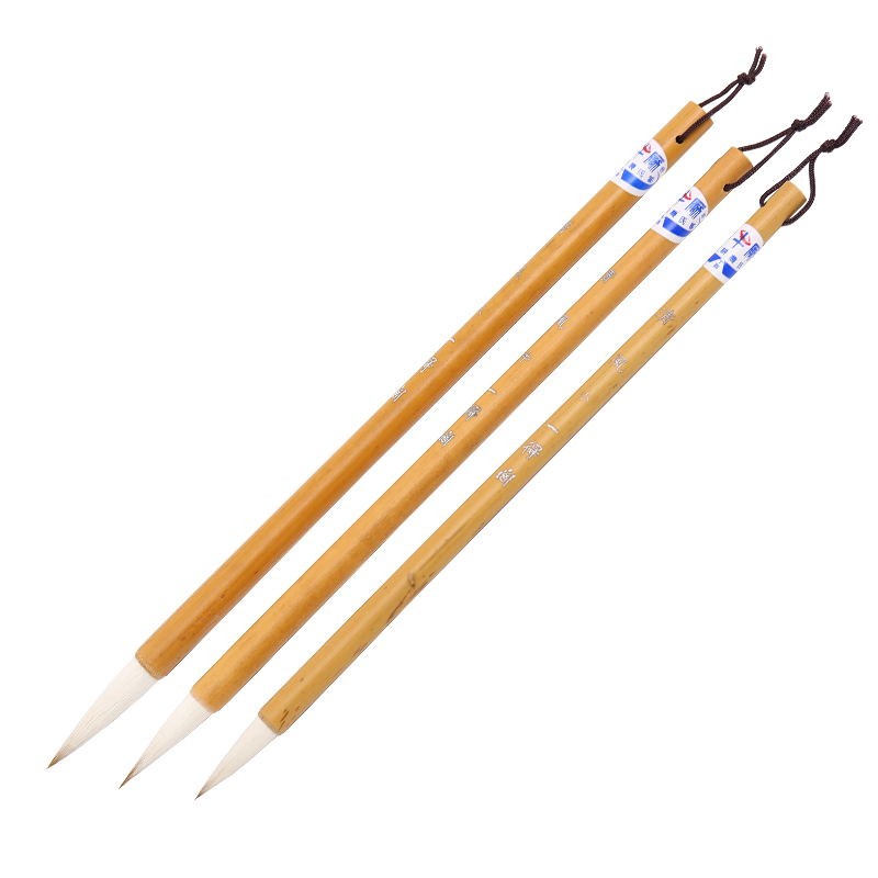 文房四宝京东商品历史价格查询|文房四宝价格走势图