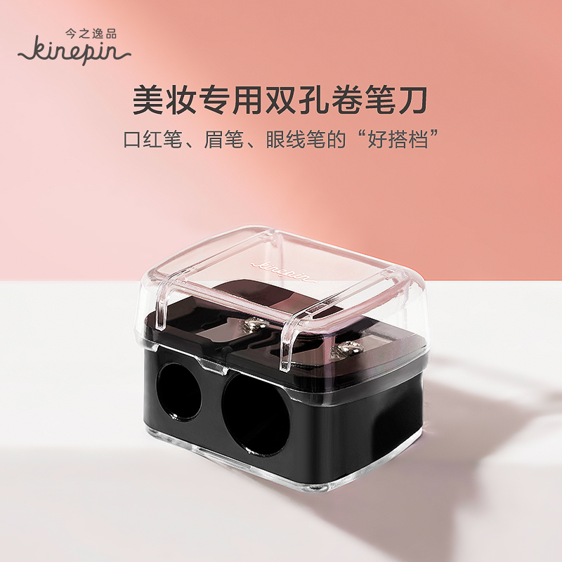 其他美妆工具京东商品历史价格查询|其他美妆工具价格走势图