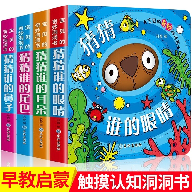 京东图书文具 2021-07-16 - 第30张 | 最新购物优惠券 京东图书文具 2021-07-16 - 第30张 | 最新购物优惠券