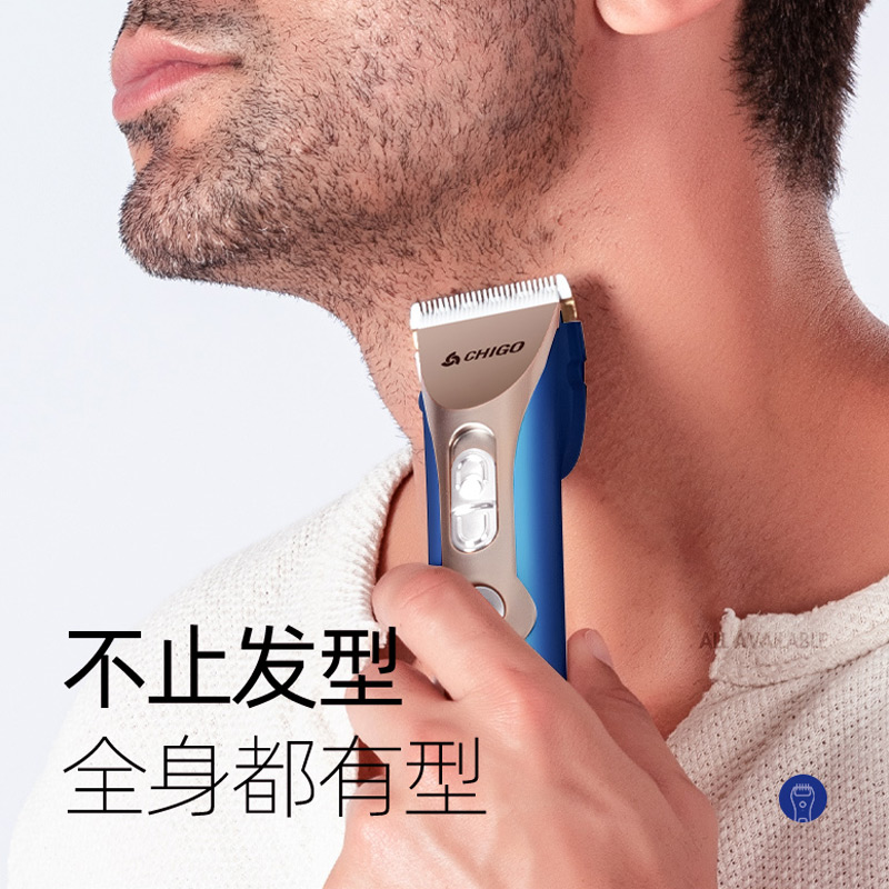 志高（CHIGO）理发器电推剪头发剃发电推子成人剃头刀专业发廊家用ZG-F968金蓝