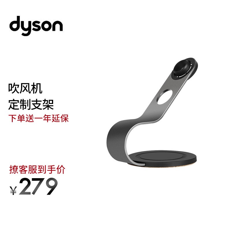 日本に 値下げ中 Dyson Supersonic Ionic ヘアドライヤー Borras Gr 日本に 値下げ中 Dyson Supersonic Ionic ヘアドライヤー Borras Gr