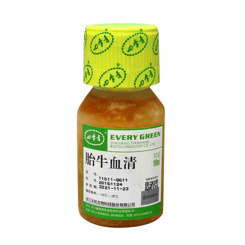 穗之语四季青胎牛血清100ml  11011-8611低内毒素胎牛血清细胞培养