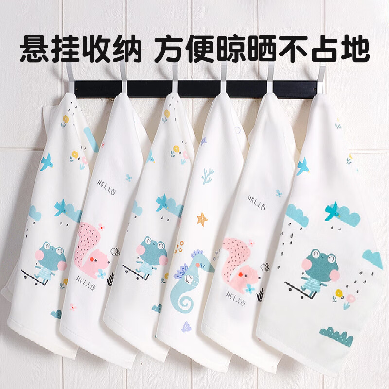 贝谷贝谷【商场同款】婴儿毛巾新生儿口水巾宝宝小方巾纯绵柔纱布毛圈童巾 3条装25*25cm