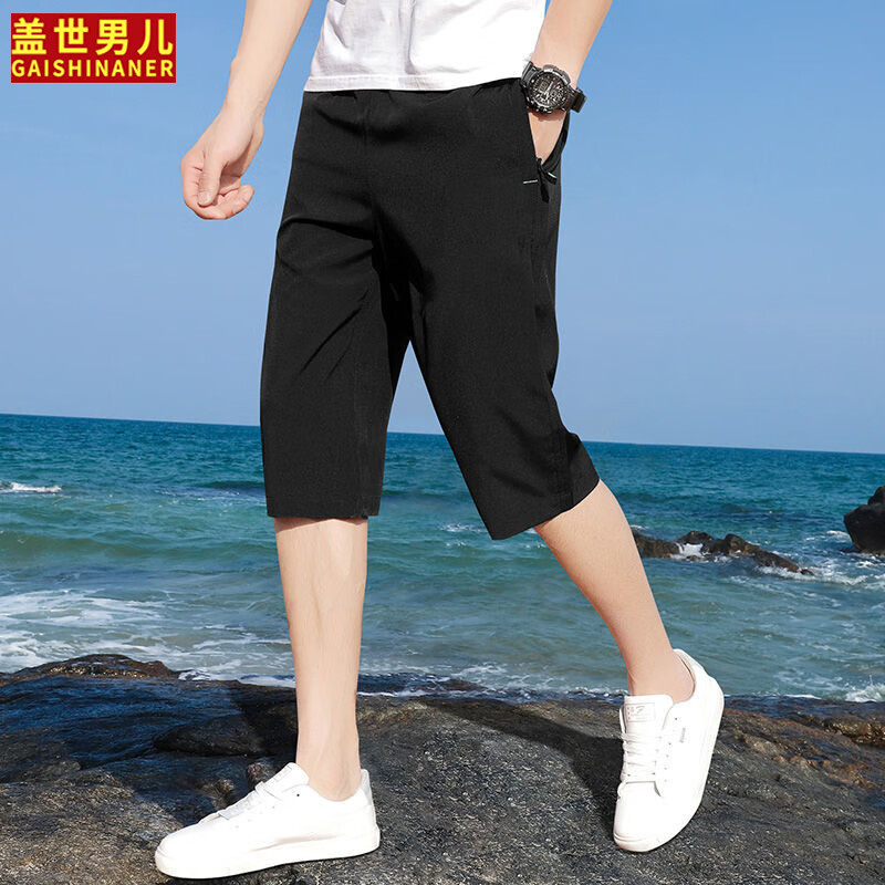 盖世男儿休闲短裤男夏季新款薄款透气七分裤 K17男黑色 2XL(约135-150斤)