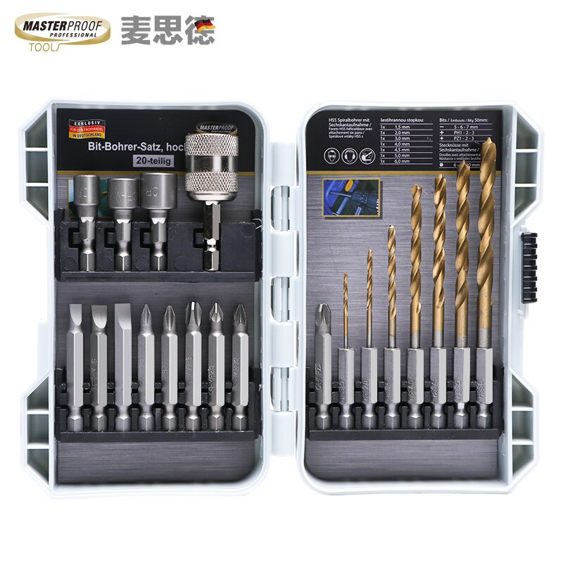 麦思德(masterproof)手电钻麻花钻头套装 电动螺丝刀批头套筒组套 20