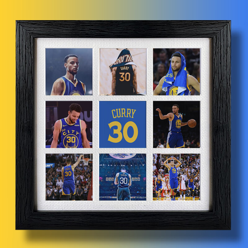画相框生日礼物篮球球星装饰画摆件送男球迷礼品 库里1九宫格款正10寸
