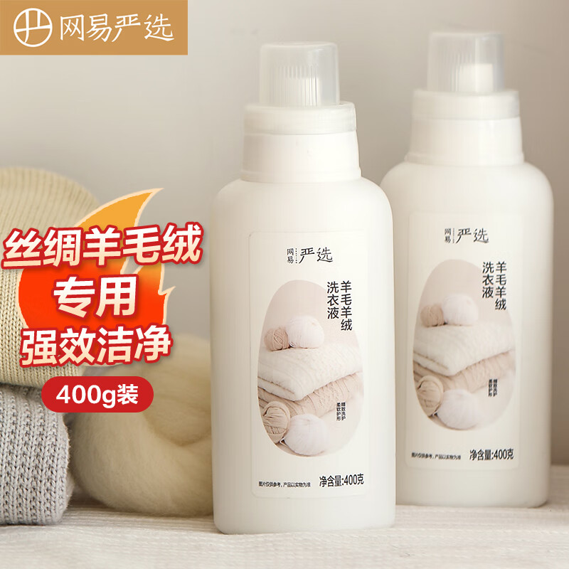 京东京东爆品 2022-03-17 - 第14张  | 最新购物优惠券