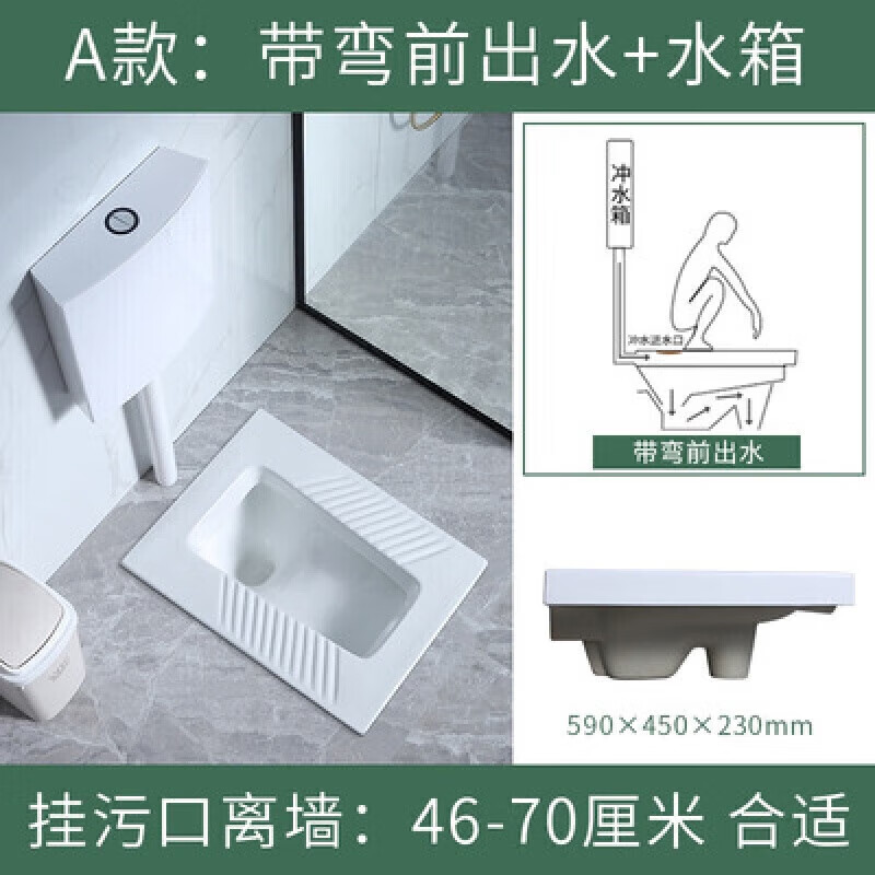 2026年蹲便器哪个品牌好？这7款设计人性化、清洁方便，让你每次上厕所都舒适又安心