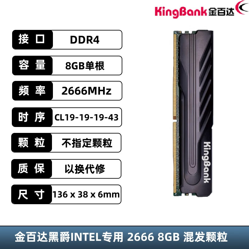 内存8g还是16g内存_内存选16g还是8+8 内存8g还是

16g内存_内存选16g还是

8+8「内存8g好还是16g好」 行业资讯