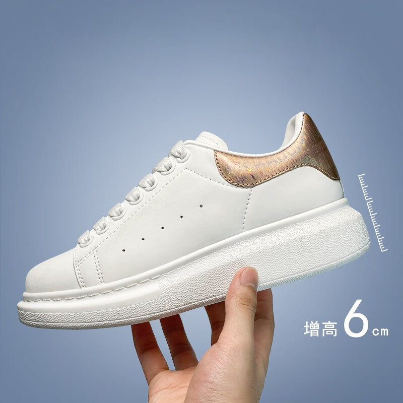 莆田鞋2024麦昆小白鞋女百搭韩版厚底增高运动休闲板鞋女学生跑步潮鞋 土豪金(头层皮) 44